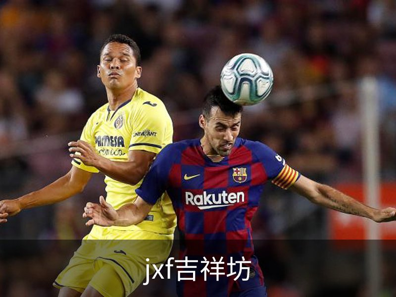 关于jxf吉祥坊